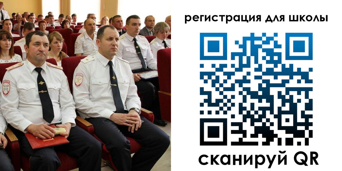 прописка законно в Кувандыке